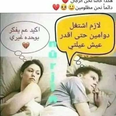 فحل جاااااد..