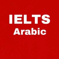 ielts for all(@ielts__academy) 's Twitter Profile Photo