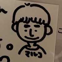マルコロッソ（呼び捨て希望） (@tm5krpylyuehjxh) 's Twitter Profile Photo
