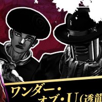 El Fandom de JoJo Siendo el Fandom de JoJo (@jojofansbelike) 's Twitter Profile