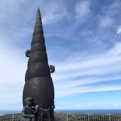 amami1113's profile picture. 懸賞初心者です🔰美容/グルメ/ゲーム/音楽etc. お得大好きです。相互できる懸賞垢さん募集中♪怪しい垢さん×無言フォローお許し下さい🙇‍♀️当選の際は感謝を込めてご報告させて頂きます🎀 #Yろーる当選報告 ⭐︎報告はメディア欄にも👀