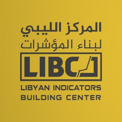 نشرة أسبوعية وتقارير نصف شهرية، تصدر عن المركز الليبي لبناء المؤشرات تتناول مجموعة من   المؤشرات والمتغيرات وإتجاه الأحداث المتعلقة بالشأن الليبي.