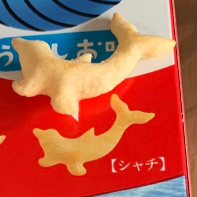 すだれ