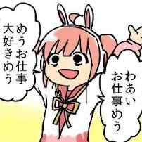 kinzokumat's profile picture. 
