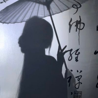 纵横千里独行客,何惧前路雨潇潇;苦尽甘来终有时,一路向阳待花期!(有关必回,定期清理不关者)(Related items must be reported, and those that are not relevant will be cleared regularly)
