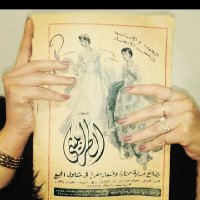 هند (@hendemadeldin16) 's Twitter Profile Photo