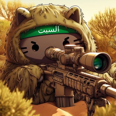 baalbakiye999's profile picture. .