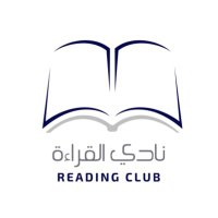 نادي القراءة(@ReadingClub122) 's Twitter Profile Photo