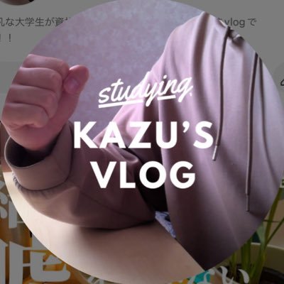 vlog_kazu Profile Picture