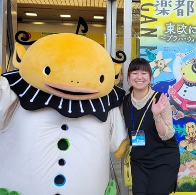 bun11911's profile picture. クラシック、おいしいもの、激辛大好き♬.*ﾟ⁡
⁡北海道出身.*ﾟ石川県在住︎︎.*･ﾟ⁡元テレビ局員♪

動画クリエイター＆地域音楽コーディネーター として活動中♬.*ﾟ⁡
仕事のついでにカレー食べ歩いてます😆
Youtubeでドキュメンタリー配信中✨