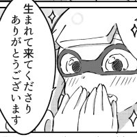 おもち (@mochi_tj_old3) 's Twitter Profile