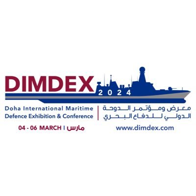 إنارة الطريق لمستقبل يتخطى حدود الأمن البحري Igniting the future of maritime security and beyond