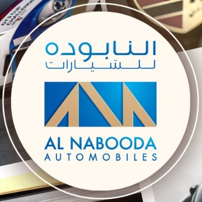 Exclusive distributor for Audi, Porsche and Volkswagen in Dubai and Northern Emirates. Follow us on Instagram: alnaboodaautomobiles