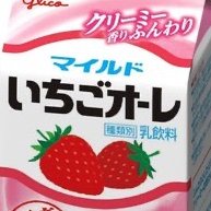 いちごのいは𝒊𝒎𝒂𝒈𝒊𝒏𝒂𝒕𝒊𝒐𝒏のいさんのプロフィール画像
