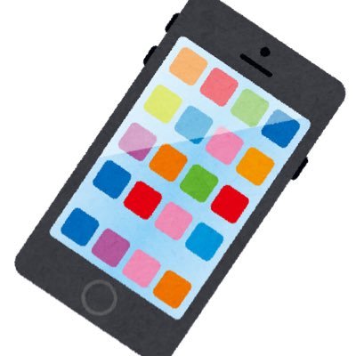 iPhone32promax's profile picture. 外銀