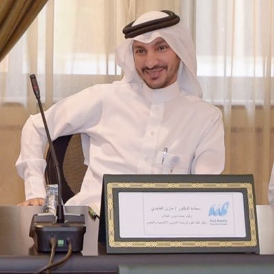 وكيل عمادة شؤون الطلاب بجامعة جدة/ أستاذ مشارك/ مهتم بتطوير وتعزيز بيئة جامعية شاملة وداعمة للطلاب وتمكين الأشخاص ذوي الإعاقة/ حساب شخصي/ أنتمي لوطن عظيم 🇸🇦