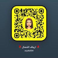 🌹 ارياف الشمال🌹 (@aryafalsheemal) 's Twitter Profile