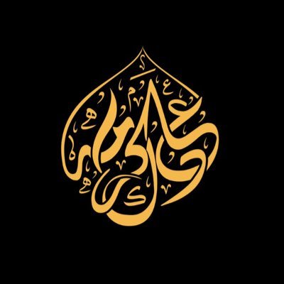 Adelkarama's profile picture. 