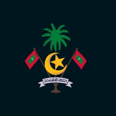 Official Twitter account of the Ministry of Economic Development and Trade, Republic of Maldives.