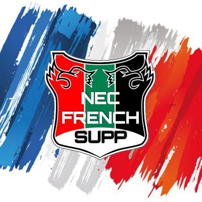 https://t.co/1Lr8SWQ1PC
Allez N.E.C !
#Nimègue #Nijmegen #NEC