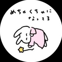 ここだけ野放し。 (@takase_datta2) 's Twitter Profile