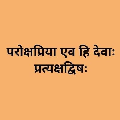 राष्ट्रवादी, आर्यसमाजी, 
वेद-दर्शन-उपनिषद्-अध्येता, 
धर्मशास्त्र-शोध-छात्र.