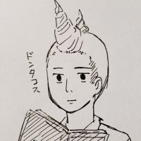 DontacosMk2 (@dontacosmk2) 's Twitter Profile