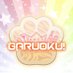 ããããïŒ (@garuoku) Twitter profile photo ããããïŒ (@garuoku) Twitter profile photo