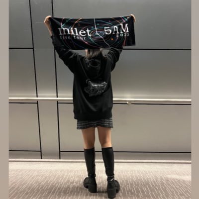 miletちゃん /miles / 初ライブ→2023/11/18「5am」@国際フォーラム / 無言フォロー失礼します🙏 / 22歳(大学生) / 神奈川