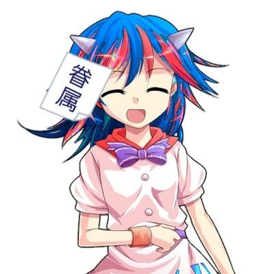 来栖崎ひさぎ推しでyoutubeにて主に感染少女の動画を投稿している感染少女プレイヤーです
ふりがな「りゅうび」