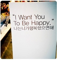 solace4you's profile picture. 모두들 행복했으면 좋겠어요^^*