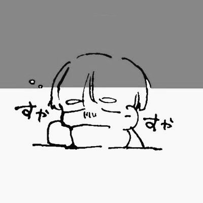 わかんねさんのプロフィール画像