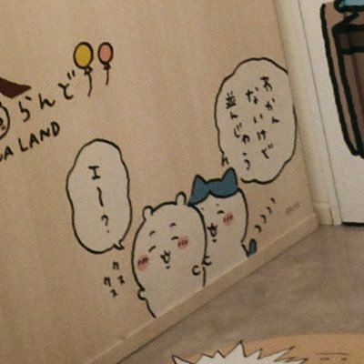 11ta14da1's profile picture. お笑いの話題を自由にツイートするための場所です