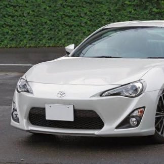 TOYOTA86【前期型】 型式ZN6(ズンロク)が1番好きです!! 将来はこれを乗ります!! ちなみにいいねとリツイートしかしていません。