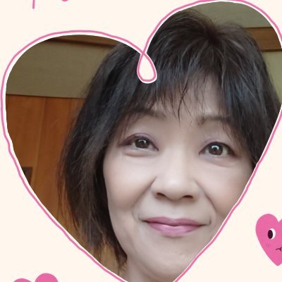 奈良でピアノ教室をしています。小さなお子さんから大人の方まで、楽しくかつお一人お一人の目標に向かって頑張ってます。https://t.co/dFqLCpsOXK

#ピアノ #奈良生駒郡 #平群町ピアノ教室 #子どもピアノ #シニアピアノ #コンクールピアノ #シニア歌会