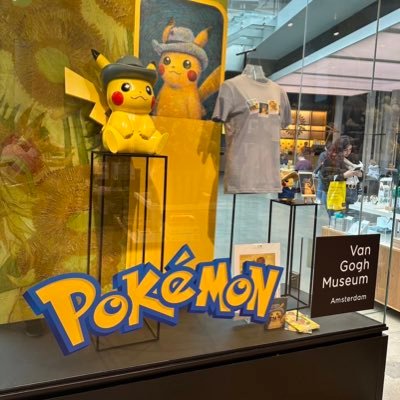 baseでポケモンカードのオリパを販売中。 楽しんでもらえるようなオリパを考え中。 プレゼント企画もやるので是非フォローをお願い致します。 https://t.co/ZPElbvcepm                     静岡県公安委員会 第49107A000282号