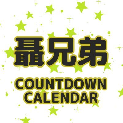 mhmonthly's profile picture. 公開終了しました
管理 @naropiyobi