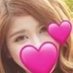 Airi お金配ります (@airi1499241) Twitter profile photo Airi お金配ります (@airi1499241) Twitter profile photo