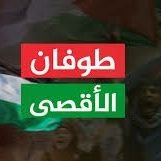 Yemen with Palestine🇵🇸