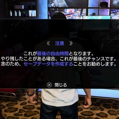 RTが多いです。積みゲーがヤバイ…