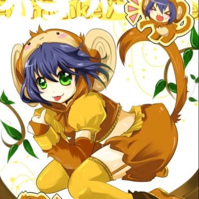🍌🏳️‍⚧️Monkeygirl Jocelyn🏳️‍⚧️🍌さんのプロフィール画像