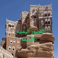 Abo Rad 2 (@bwrdrd1791659) 's Twitter Profile Photo Abo Rad 2 (@bwrdrd1791659) 's Twitter Profile Photo