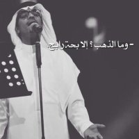 yahya saad (@yahyasaad_d) 's Twitter Profile