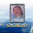 king1121950's profile image