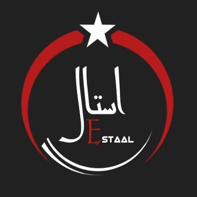 Official Account of Estaal