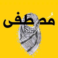F.m (@fmitman) 's Twitter Profile