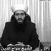 سراج الدين زريقات (@siraje_eddine) Twitter profile photo سراج الدين زريقات (@siraje_eddine) Twitter profile photo