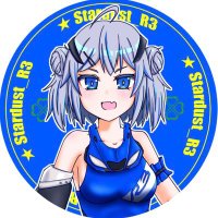 スタダス(@stardust_R3) 's Twitter Profile Photo