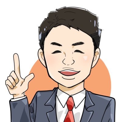 株式会社ふくし合格ネット（@fukushigoukaku）および 海老澤社労士・社会福祉士事務所の代表 ／福祉系資格の教材をeラーニングで販売 ／福祉に強い社会保険労務士／福祉系資格の受験対策講師／福祉系国家試験の合格と福祉の力で独立することを応援📣フォローすると福祉系国家試験の合格に近づきます。 #ゆうてんか