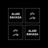 Alam Bahasa(@AlamBahasa12) 's Twitter Profile Photo